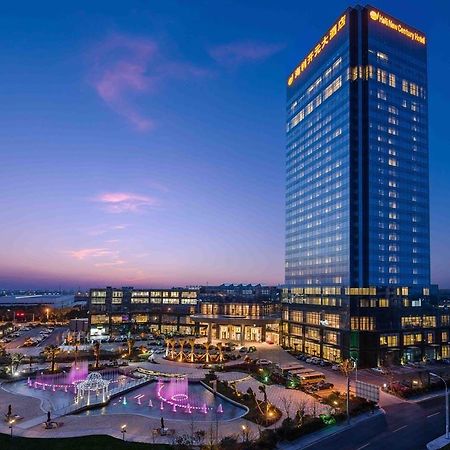 Haili New Century Grand Hotel Haiyan Haiyan  ภายนอก รูปภาพ