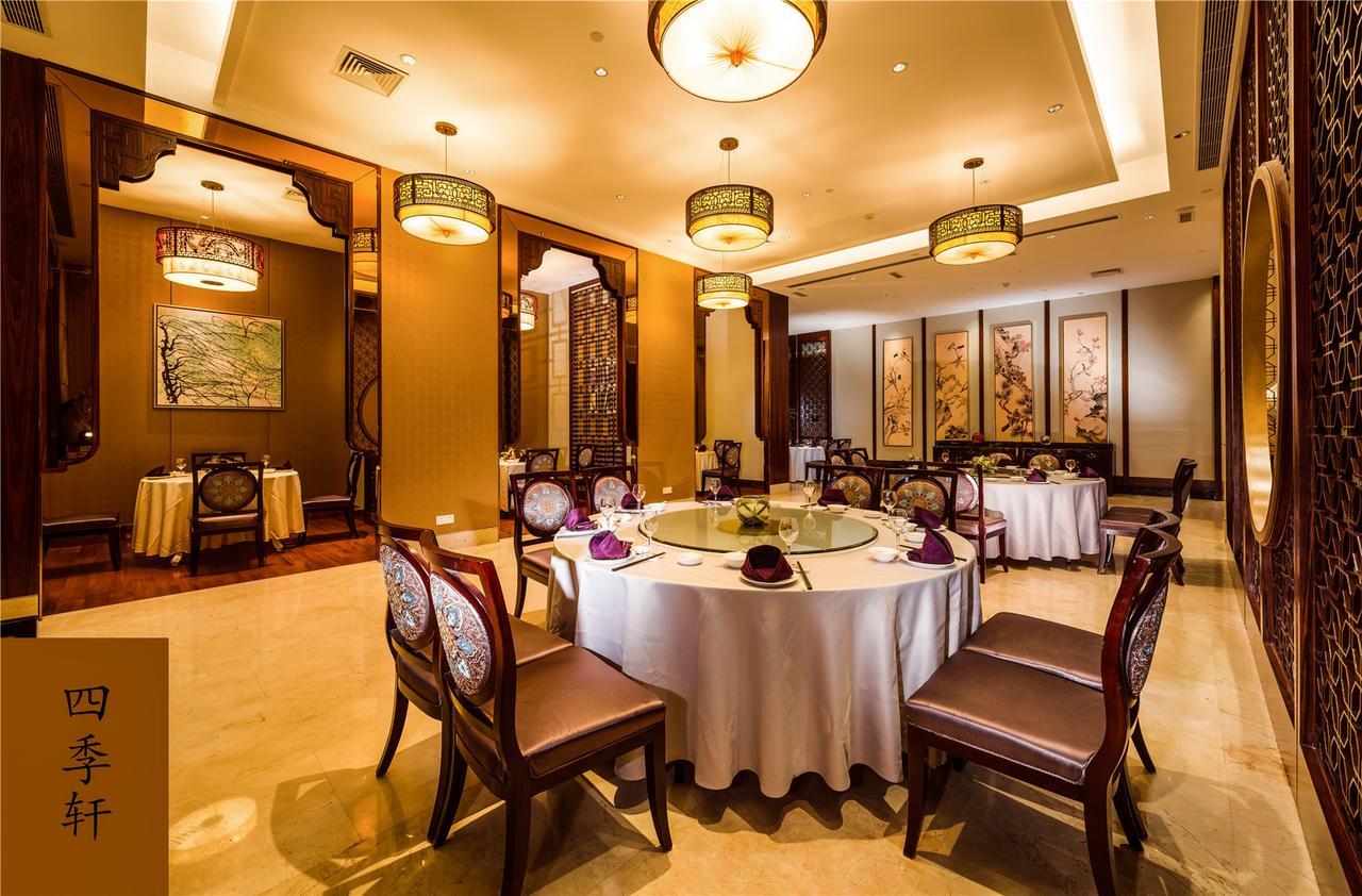 Haili New Century Grand Hotel Haiyan Haiyan  ภายนอก รูปภาพ